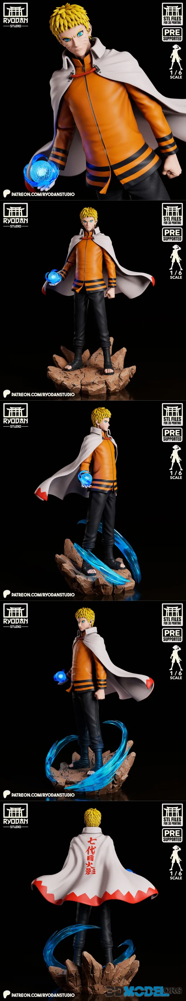 Ryodan Studio - Naruto Hokage – Printable