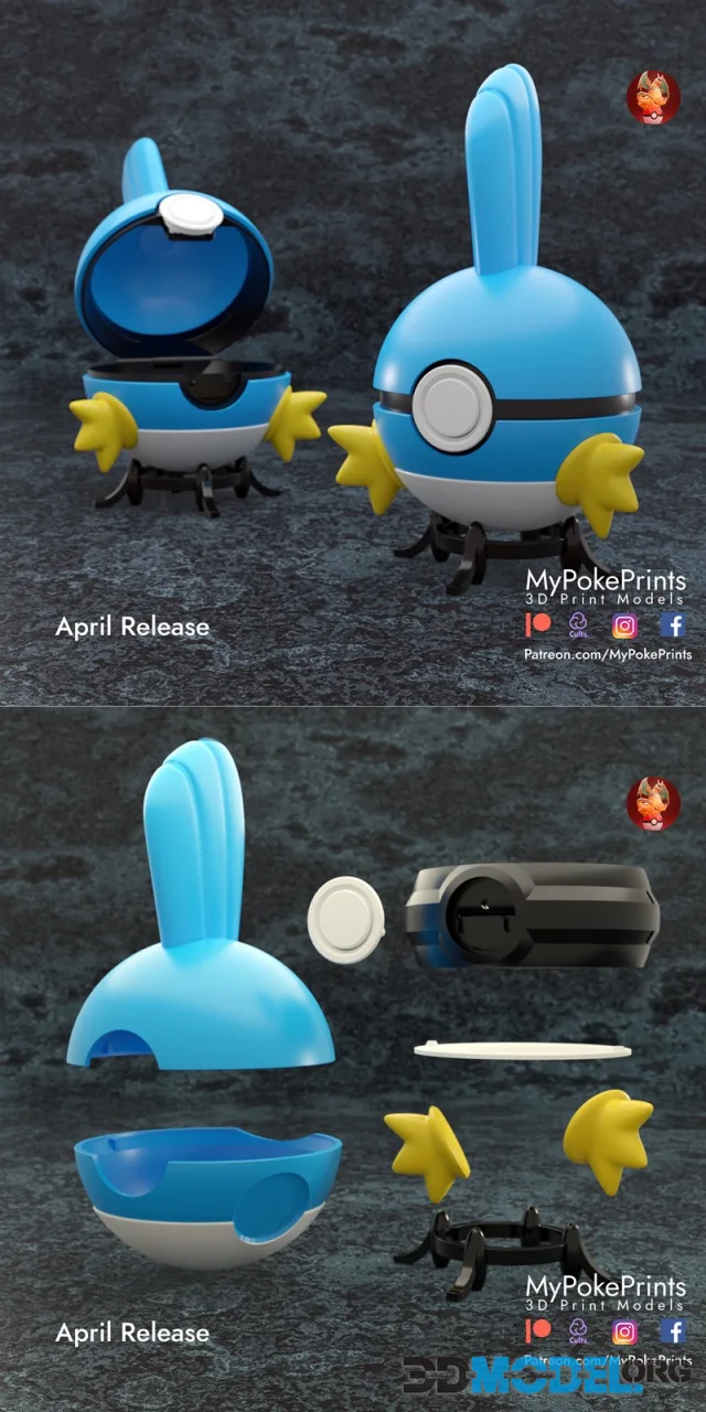 Mudkip Pokeball – Printable