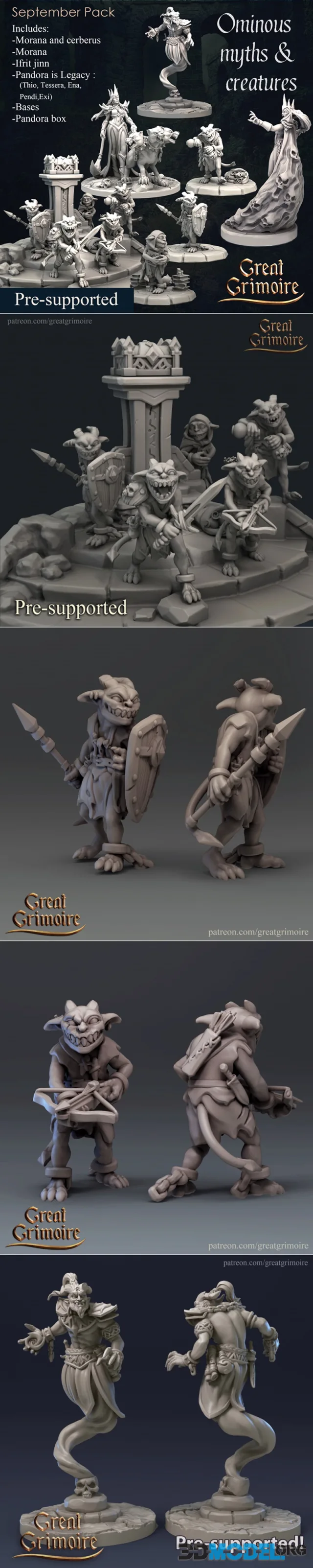 Great Grimoire - Ominous myths and creatures – Printable