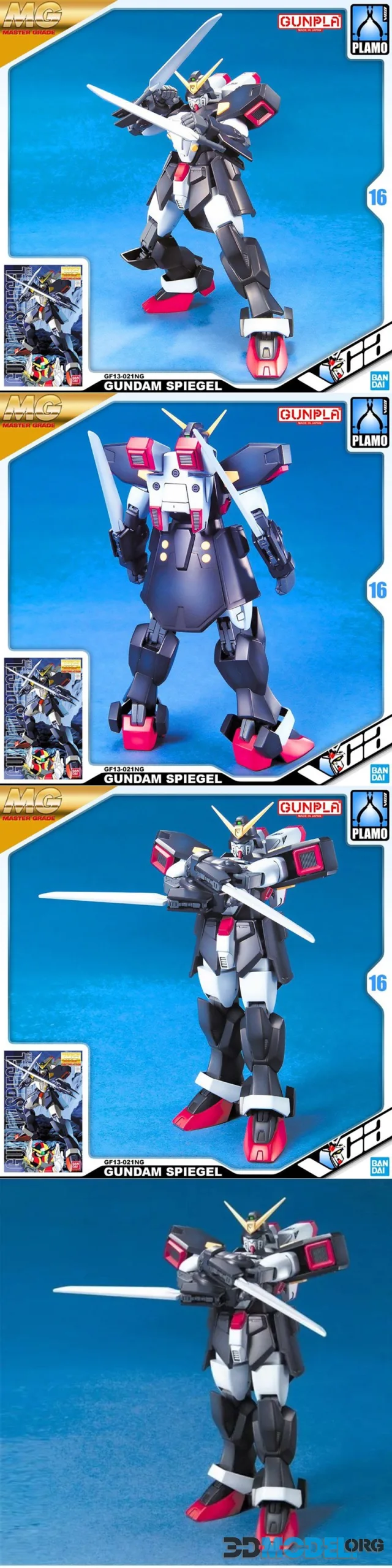 Gundam Spiegel GF13-021NG – Printable
