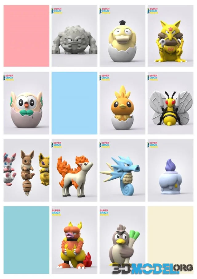 Pokemon February 2025 Pack – Printable