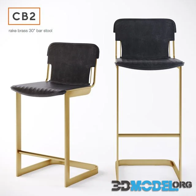 CB2, Rake Brass bar stool