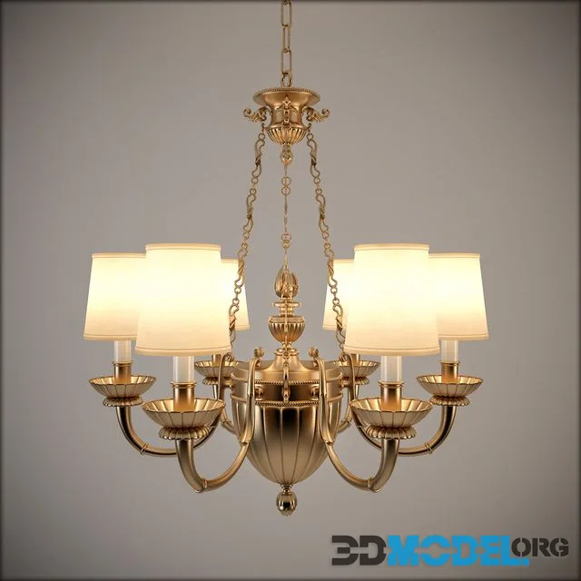 Galeon Art Lamps Chandelier