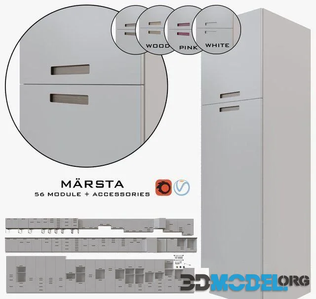 IKEA MARSTA
