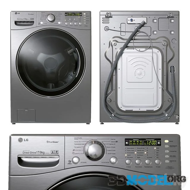 Lg F1255 Rds7