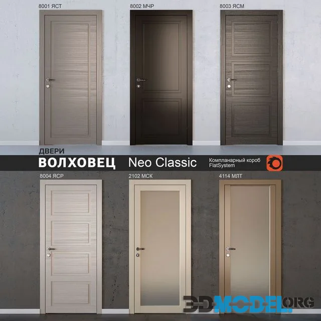 Neo Classic Volhovets Doors Collection
