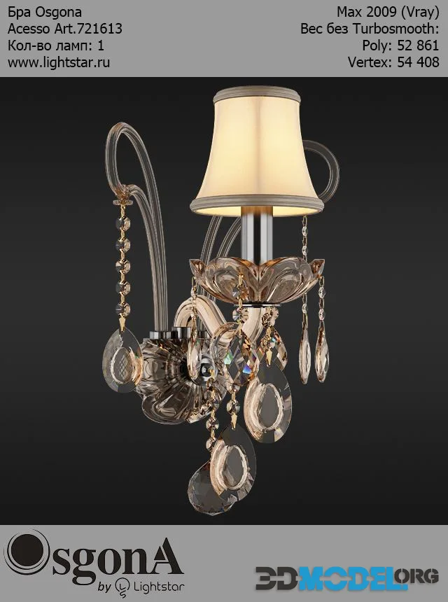 Osgona Acesso Art.721613