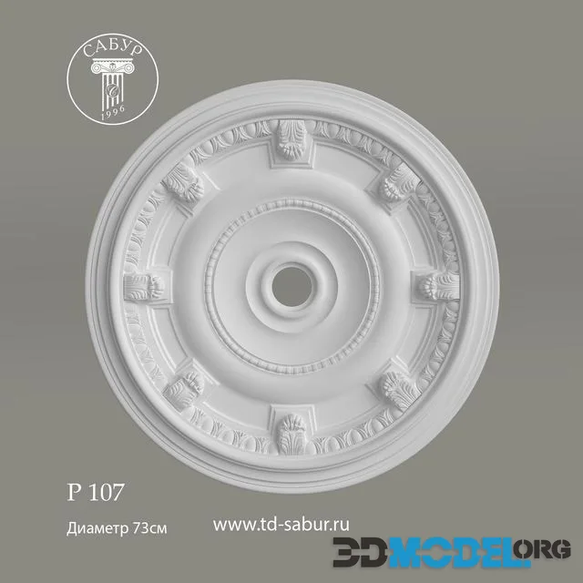 TD Sabur ceiling socket R107
