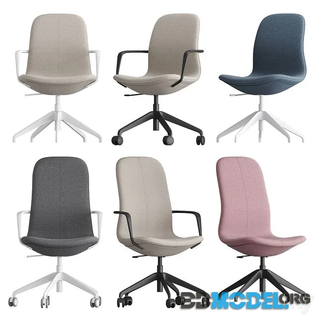 Work chair IKEA LONGFJELLL