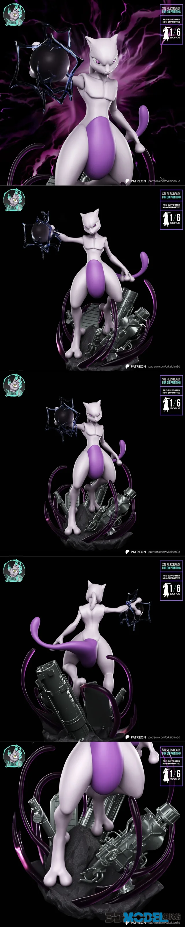Kaidan - Mewtwo – Printable