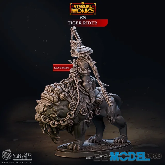 Cast n Play - Tiger Rider – Printable