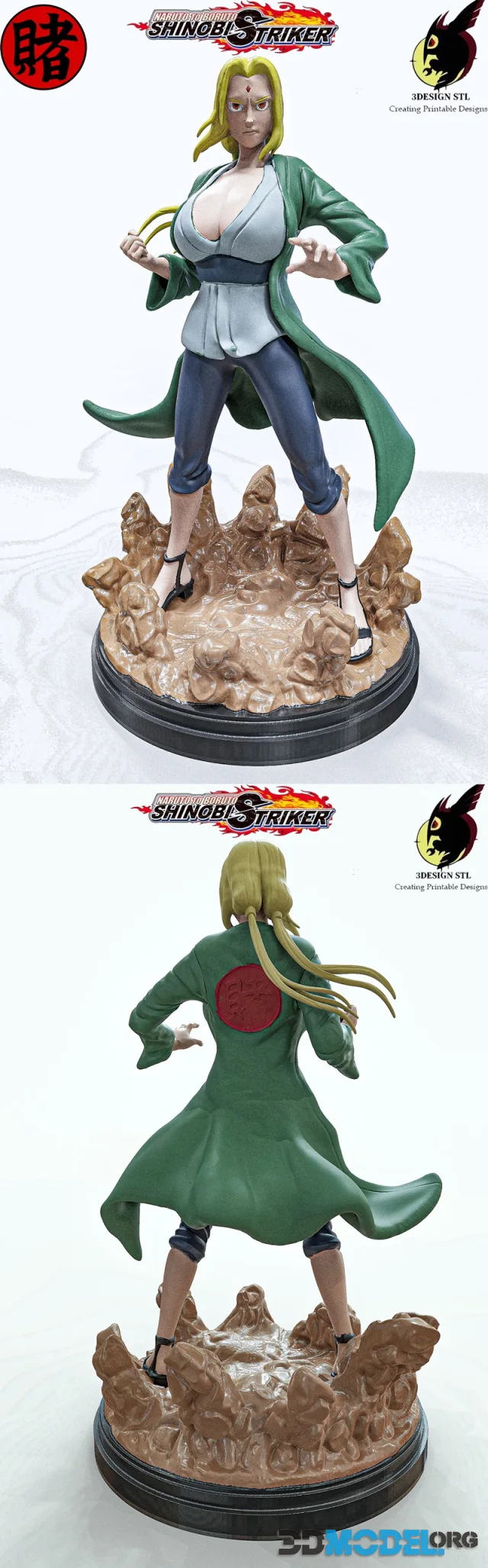 3Design - Tsunade – Printable