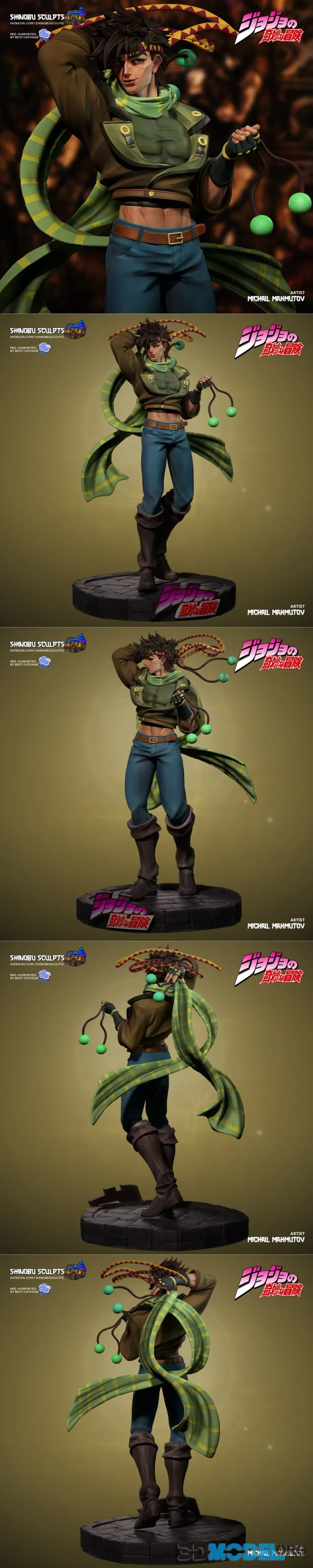 Shinobu Sculpts - Joseph Joestar - JOJO's Bizarre Adventure – Printable