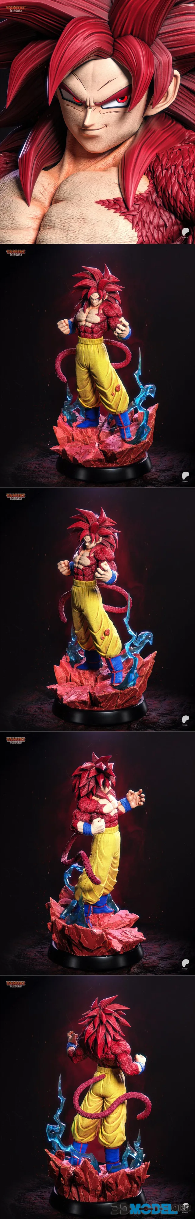 Tanuki Figures - Goku SSJ 4 Daima – Printable