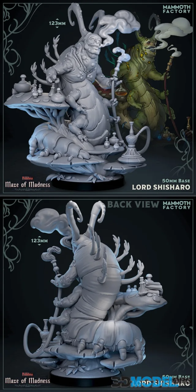 Lord Shisharo – Printable