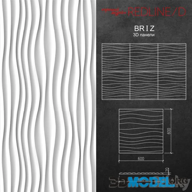 3D panel Briz