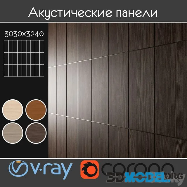 Acoustic decorative panels 4 kinds, set 017