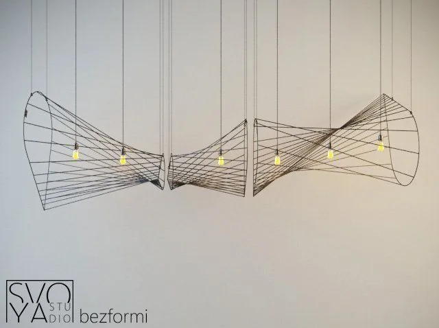 Bezformi svoya studio