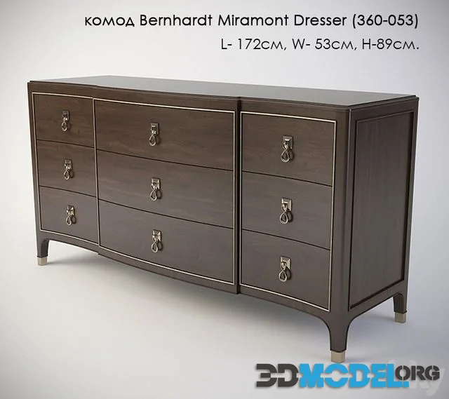 dresser Bernhardt Miramont Dresser (360-053)