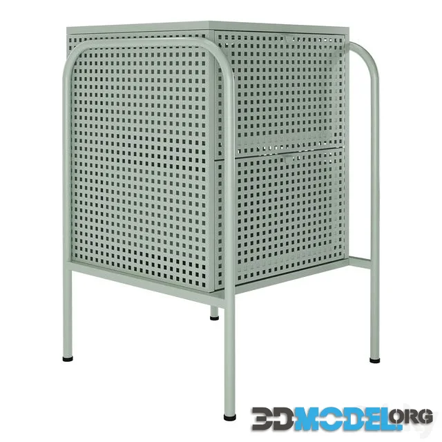 Ikea NIKKEBY Chest of Drawers