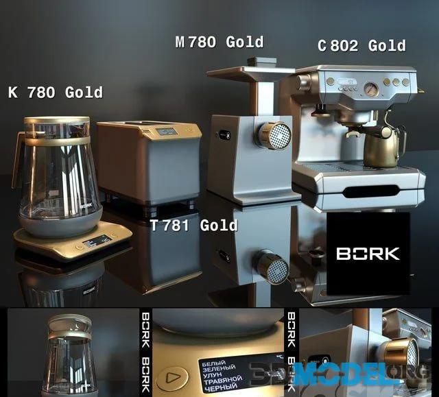 Kitchen set BORK gold