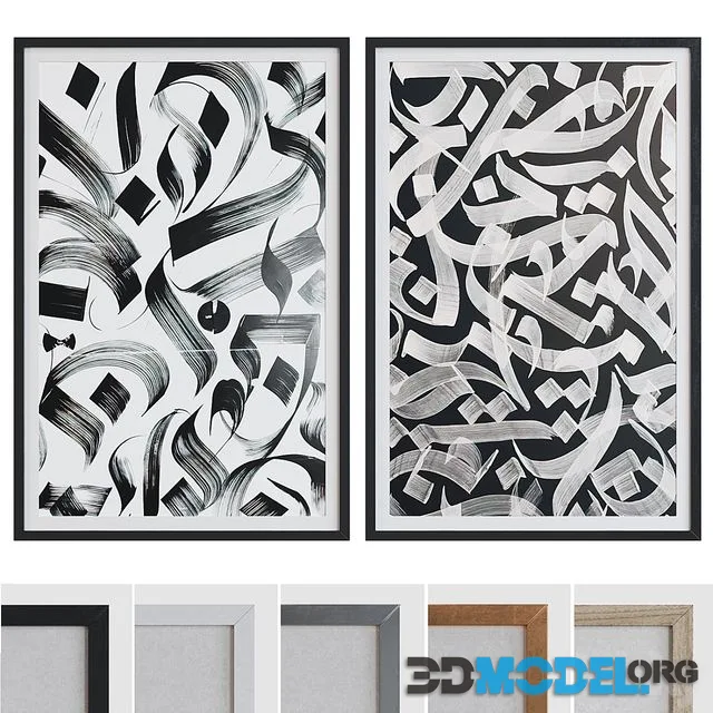 Picture Frame Set 375