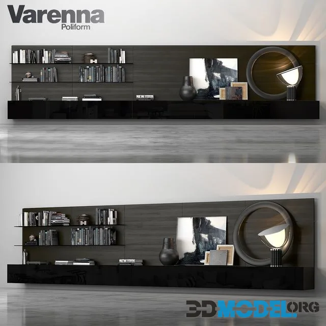 Varenna_Poliform_DAY_SYSTEM_16