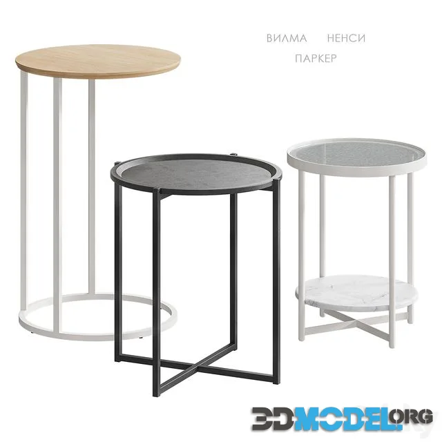 Wilma Nancy Parker table Divan.ru