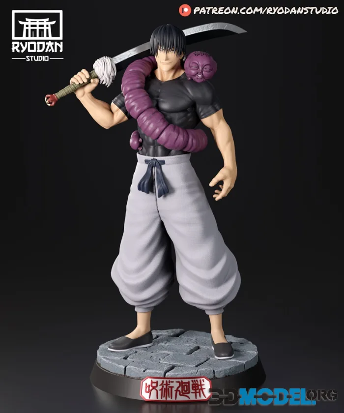 Ryodan Studio - Toji Fushiguro – Printable