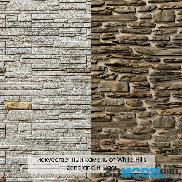 Artificial decorative stone White Hills