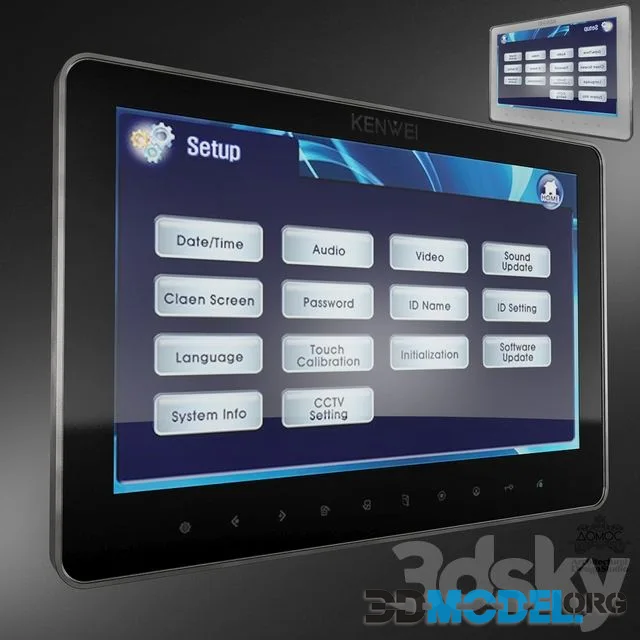 Intercom KENWEI