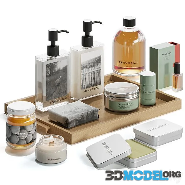 Predubezhdai Prekrasnoe Dalyoko cosmetics set