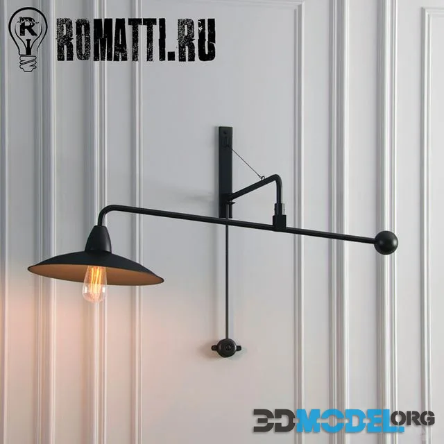 Romatti Stove