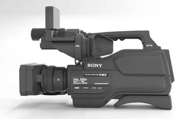 Sony HXR-MC2500 Shoulder Mount AVCHD Camcorder (PBR)