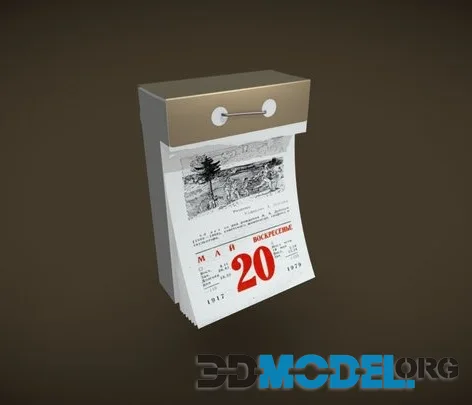 A Soviet Calende (PBR)