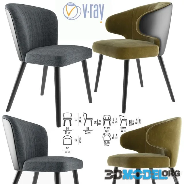Aston Dining Chair, 2 variants