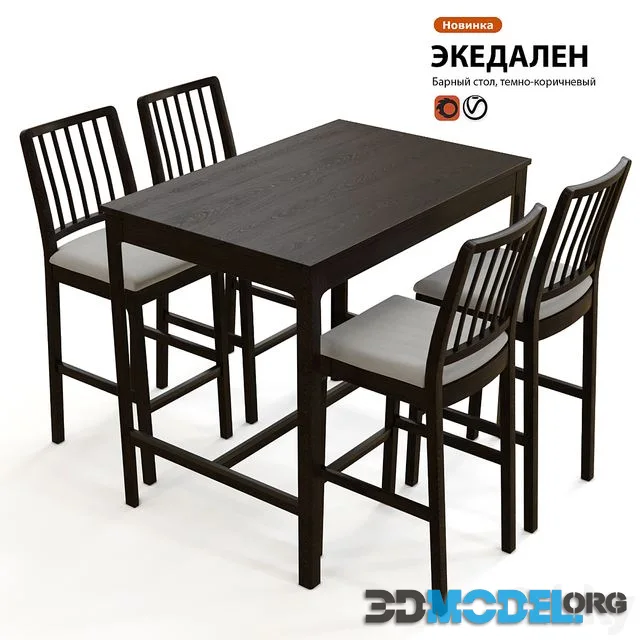 Bar Table and Bar Stool IKEA ECEDALEN