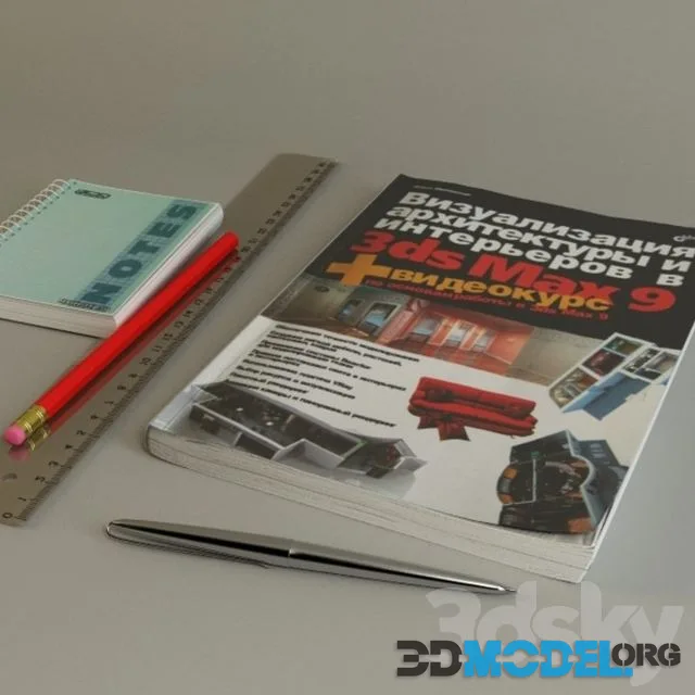 Book and objects on the desktop