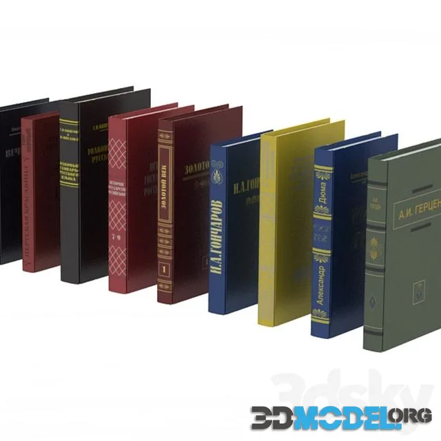 Books with maps