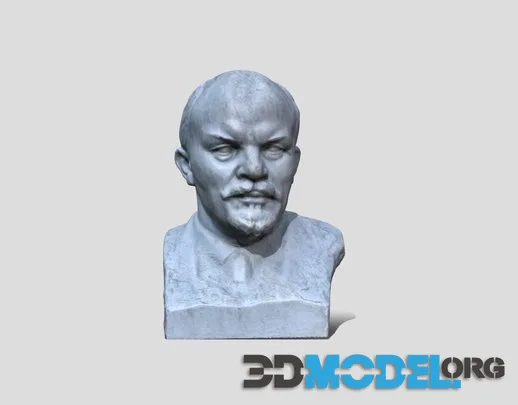 Bust Of Vladimir Lenin (PBR)