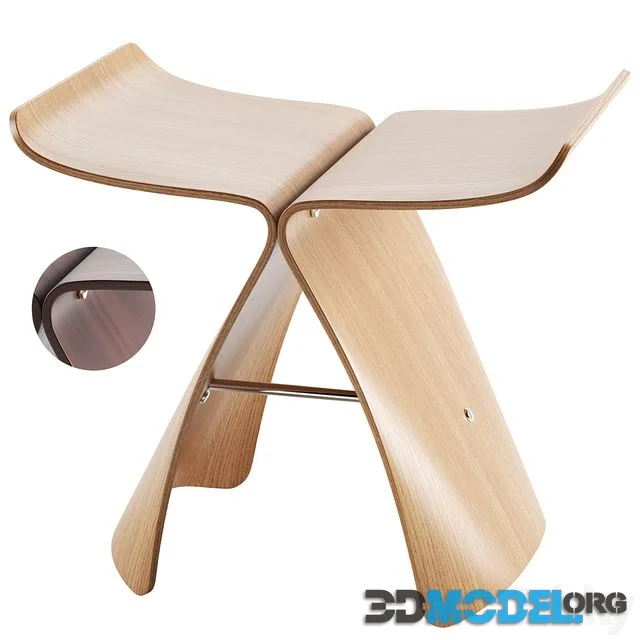 Butterfly Stool By Vitra