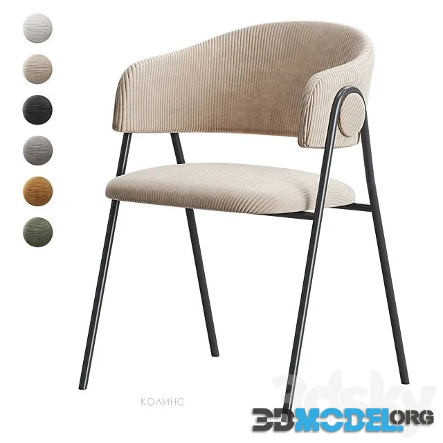 Collins Chair Divan ru