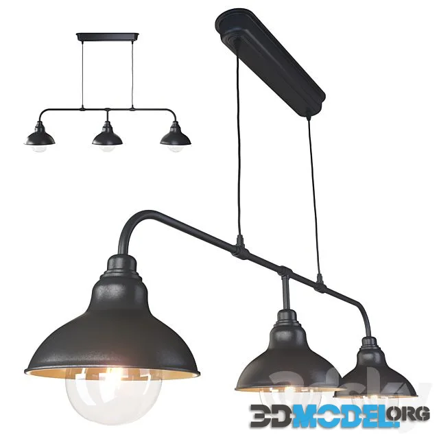 Ikea Agunnaryd