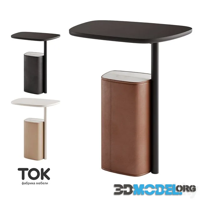 Series of Tables Poppies Tok Furniture