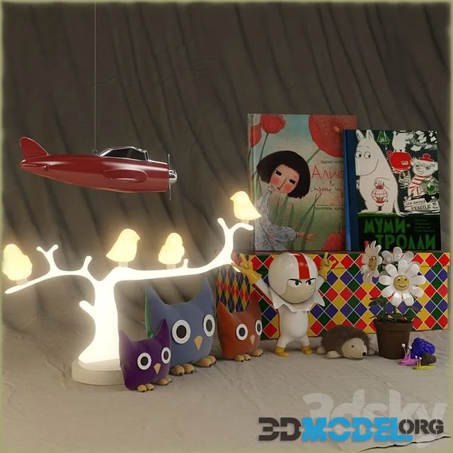 TOYS AND BOOKS (Standart)
