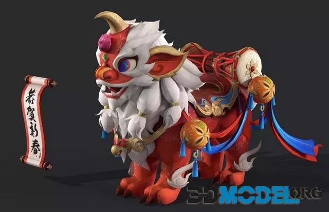 Year beasts Low-poly (PBR)