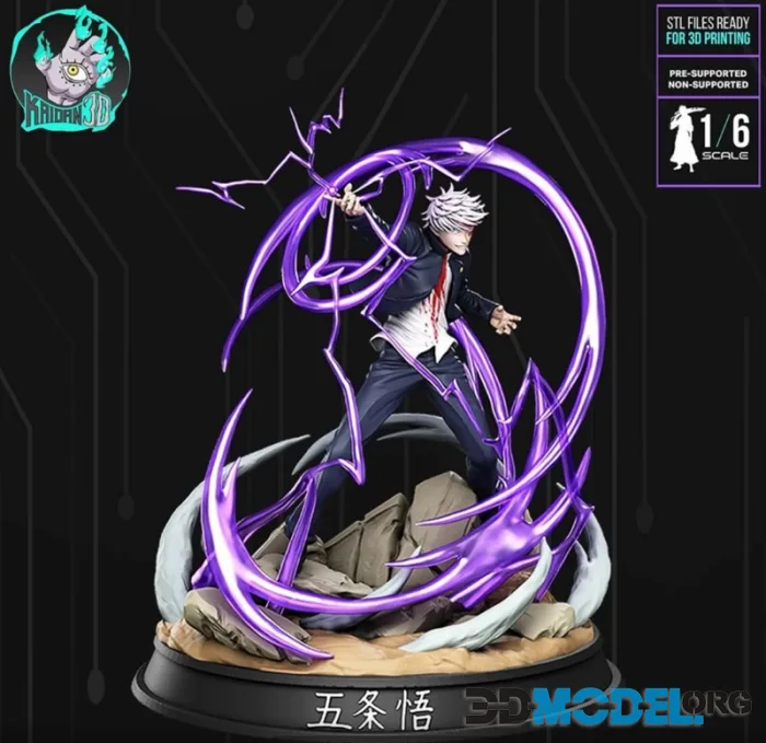 Kaidan - Satoru Gojo – Printable