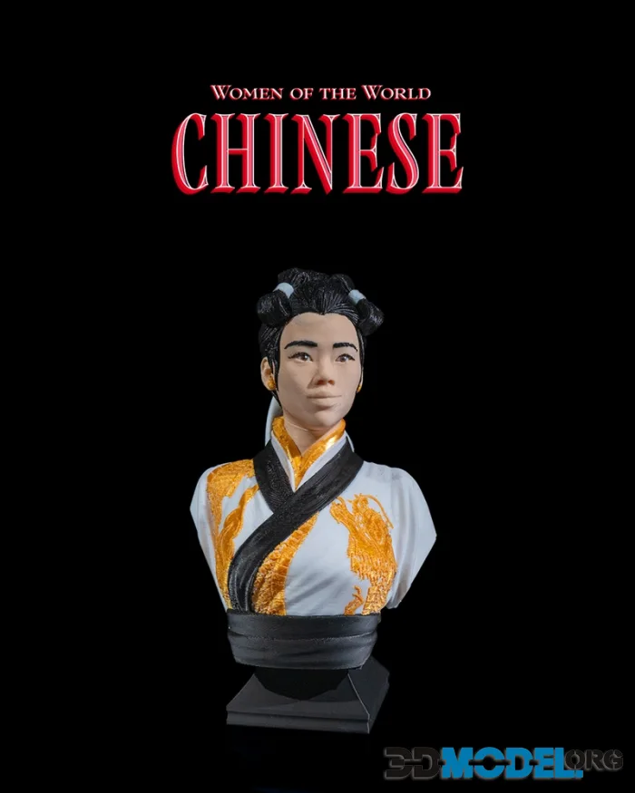 Women of the World - Chinese – Printable