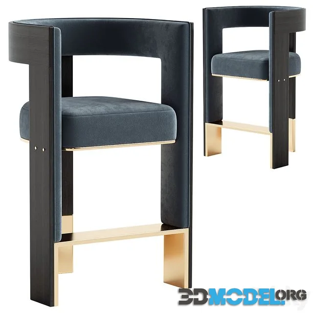 Amora Bar Chair