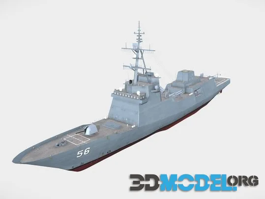 Frigate With Helicopter (PBR)